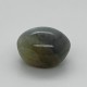 Cat's Eye (Lahsunia) 12.55 Ct Gem Quality Cat's Eye (Lahsunia) 12.55 Ct Gem Quality